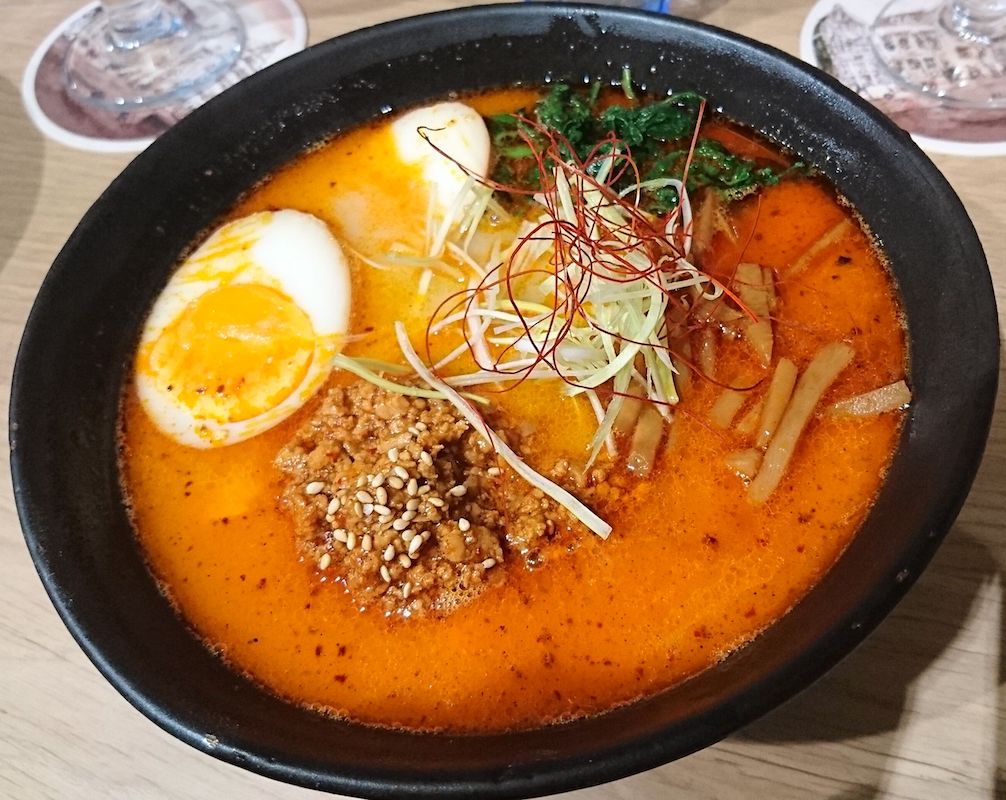 Bowl of Spicy Chicken with Aji Tama from Ramen Kingdom