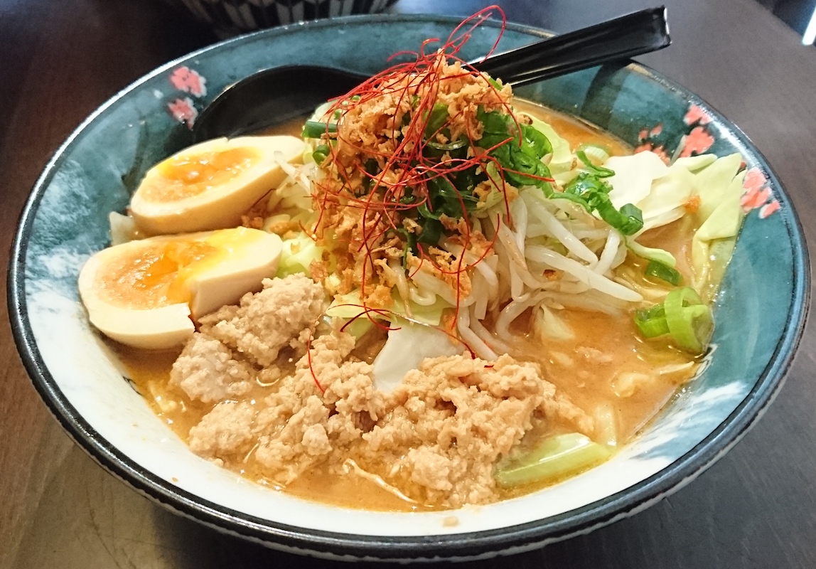 Bowl of Triple Mala Aji Tama from SORA Sapporo